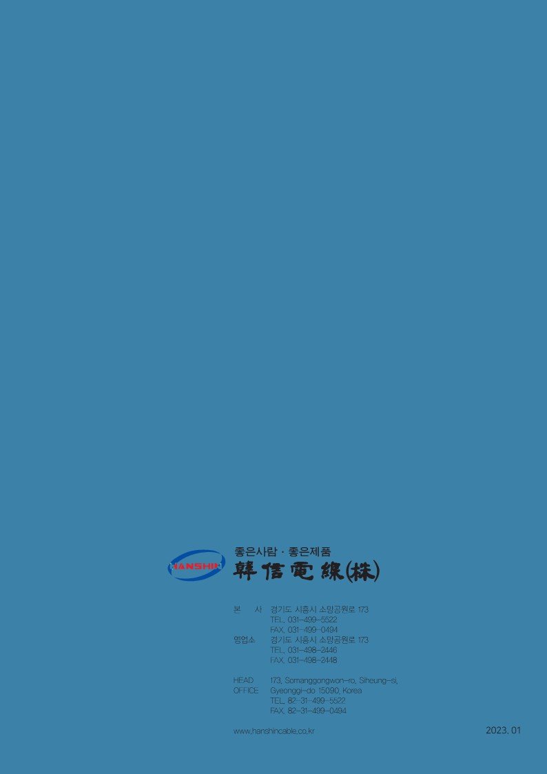 4061cd9774cce43f588cff007bab28ff_1716343603_789.jpg